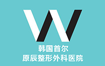 廣州仁愛醫(yī)院媒體傳播案例詳情