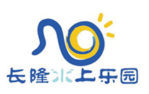 長隆玩水嘉年華案例詳情