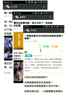 時(shí)代地產(chǎn)